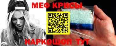 MDMA Славгород