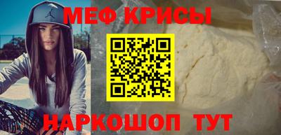 MDMA Славгород