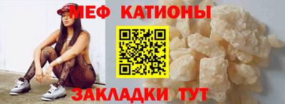 дмт Сланцы