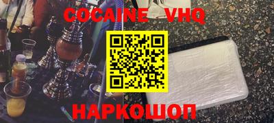 MDMA Славгород