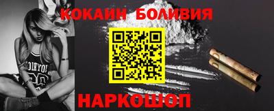 MDMA Славгород