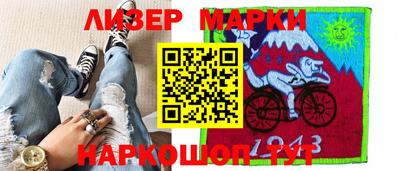 MDMA Славгород