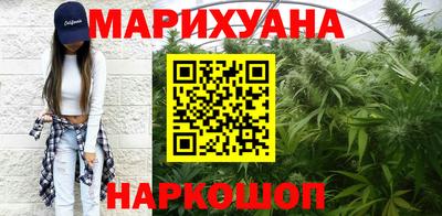 MDMA Славгород