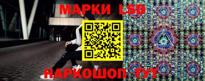 прущая мука Славянск-на-Кубани
