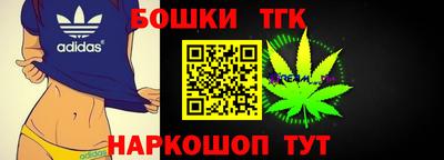 MDMA Славгород