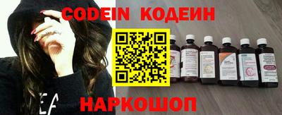 MDMA Славгород