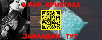 MDMA Славгород