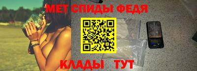 MDMA Славгород
