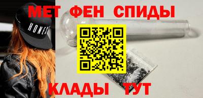 прущая мука Славянск-на-Кубани