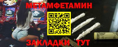 MDMA Славгород
