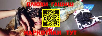 MDMA Славгород