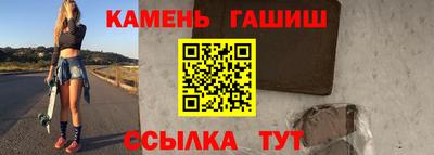 MDMA Славгород