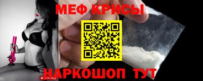 MDMA Славгород