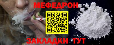 MDMA Славгород